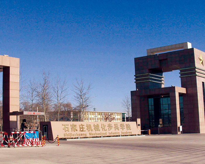 �C(j��)е�����W(xu��)Ժ