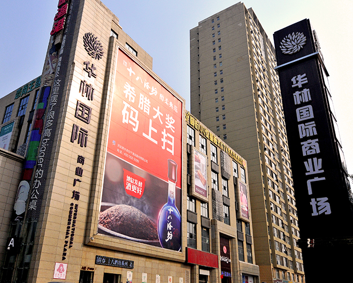 �A�և�(gu��)�H